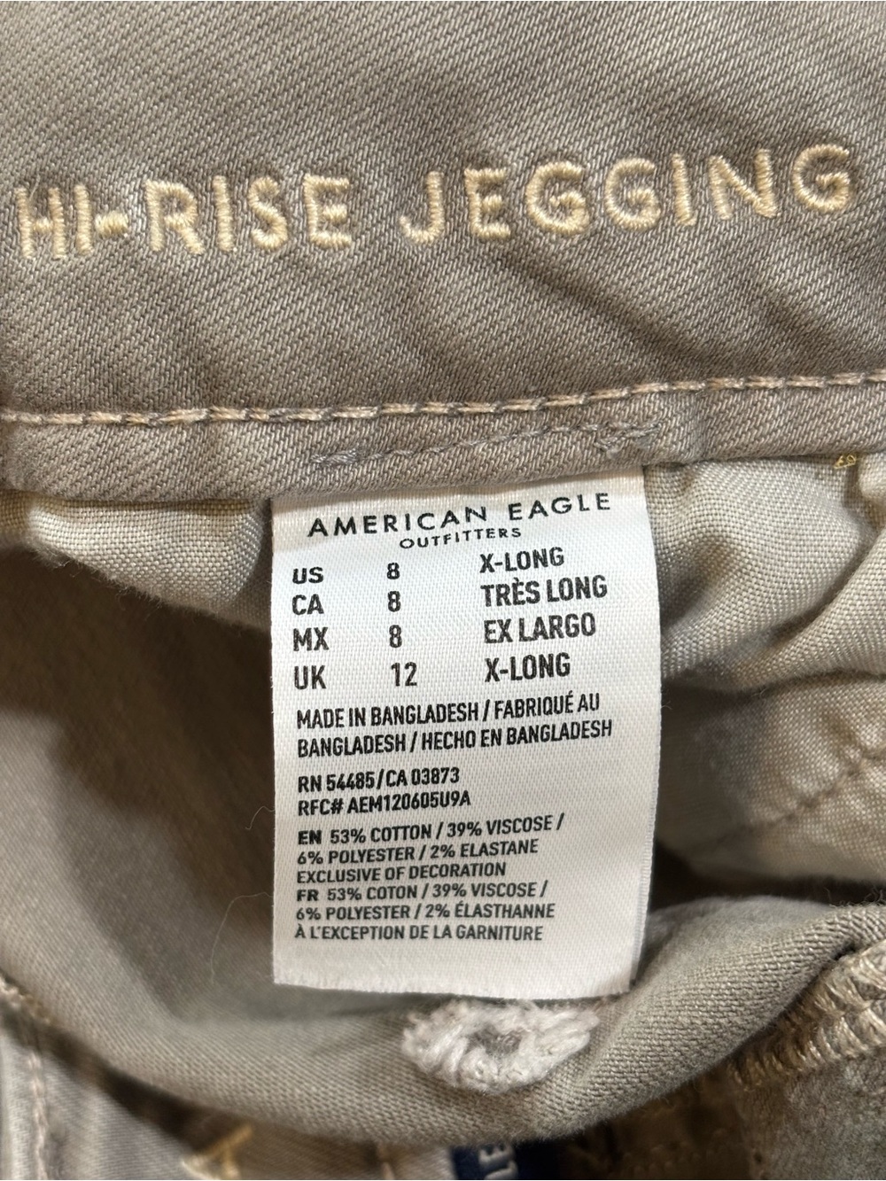 American Eagle Outfitters Jeans, Hi-Rise Jegging, 8L, X-Long, Light Camo - Picture 4 of 11